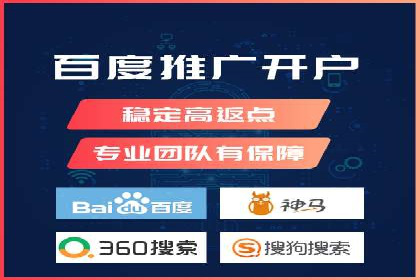 某企业通过竞价SEM实现品牌形象的快速提升